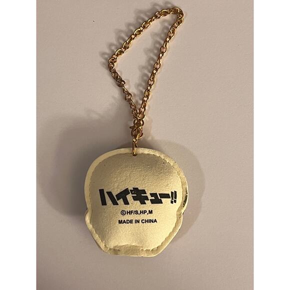 Haikyu!! Kita Shinsuke Rhinestones And A Gold Chain Keyring Charm - Picture 5 of 11